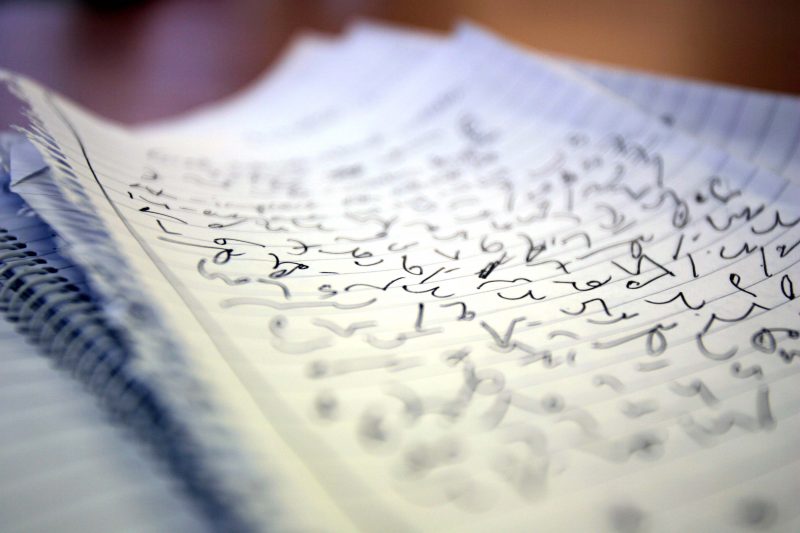 Shorthand notes written on paper